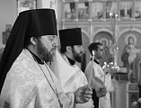 Преосвященнейший епископ Симон совершил чин погребения почившего иеромонаха Димитрия (Королева)