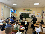 В школе №5 состоялось занятие, посвящённое вопросам безопасности в сети Интернет