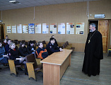 Профессор Александр Леонидович Дворкин провел лекцию для представителей силовых структур г. Каменск-Шахтинский о вреде тоталитарных сект