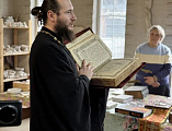 Прихожане Свято-Покровского храма отметили День православной книги в художественной студии "Красный кот"