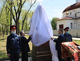 Преосвященнейший епископ Симон принял участие в открытии памятника святому благоверному князю Александру Невскому в г. Гуково и совершил чин освящения монумента