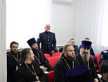 Состоялась работа секции духовников и атаманов казачьих обществ Дона в рамках XXX Дмитриевских образовательных чтений по теме «Церковь и казачество: пути воцерковления и сотрудничества»