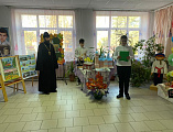 Открытый урок «Под Покровом Богородицы» прошел в школе № 23