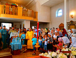 В воскресной школе «Державная» при храме Державной иконы Божией Матери Донецкого благочиния состоялся праздник, посвященный началу учебного года