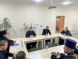 В духовно-просветительском центре «Покров» состоялось собрание епархиальных миссионеров