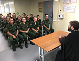 Руководитель епархиального отдела по взаимодействию с Вооруженными Силами и силовыми структурами иерей Александр Теличкин провел беседу на тему «Грех и его последствия» с  военнослужащими войсковой части № 22265