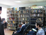 День православной книги отметили в шахтинской библиотеке имени М.И. Платова