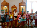 Для летних лагерей при школах г. Донецка были проведены экскурсии в храме Державной иконы Божией матери