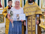 В храме святого благоверного князя Александра Невского вручены сертификаты об окончании Патриаршей программы изучения Библии