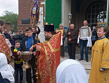 Престольный праздник в храме станицы Кривянской