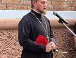 Иерей Димитрий Дяур принял участие в открытии мемориальной доски герою СВО