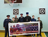 Казачьи спортивные соревнования прошли в г. Каменск-Шахтинский