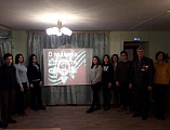 В духовно-просветительском клубе «Веков связующая нить» был проведён круглый стол «О доблести, о подвигах, о славе», приуроченный к празднованию Дня Героев Отечества