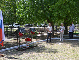 В донецкой школе № 2 открыли Доску Памяти выпускников, погибших в СВО