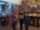 В Верхнедонском благочинии прошла благотворительная акция