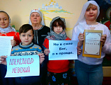 В Донецкой воскресной школе «Держава» прошло мероприятие, приуроченное ко Дню защитника Отечества