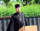 В Новошахтинске состоялся митинг, посвященный 101-й годовщине образования пограничных войск Российской Федерации