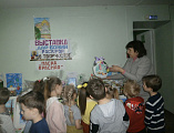 Познаем Евангельские истины и раскрываем дар Божий