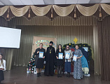 Фестиваль «От Рождества до Крещения» в школе поселка Персиановский
