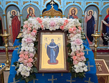 Праздник Покрова Пресвятой Богородицы в слободе Никольской