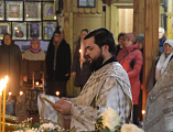 В навечерие Богоявления – Крещенский сочельник епископ Симон совершил чин великого освящения воды в Никольском храме города Новошахтинска