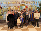 В Державном храме города Донецка состоялось новогоднее богослужение