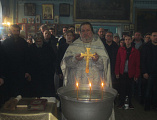 В Свято-Никольском храме г. Шахты отметили Крещение Господне