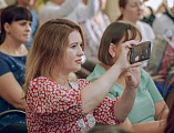 День семьи, любви и верности отметили в духовно-просветительском центре «Покров» города Шахты