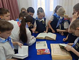 В школе №3 Каменска-Шахтинского прошло мероприятие ко Дню православной книги для младших школьников