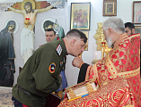 25 казаков и казачек Сулинского юрта Донецкого казачьего округа «Всевеликое Войско Донское» приняли присягу