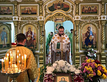 В храме святой благоверной княгини Анны Кашинской в мкр. Заводской г. Каменск-Шахтинский отметили престольный праздник