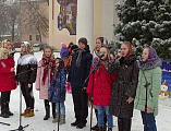 В Гуково прошли торжественные мероприятия, посвященные Рождеству Иисуса Христа