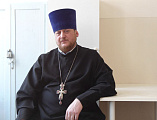 «Православием мы называем Церковь Христову. А Церковь – это люди, которые встретили Христа». Протоиерей Вячеслав Лавлинский провел встречу с пациентами туберкулезного диспансера больницы г. Каменск-Шахтинский