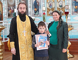 В храме Архангела Михаила п. Каменоломни прошло награждение юных художников