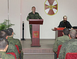Иерей Георгий Болоцков провел духовную беседу с личным составом войсковой части № 3722 г. Шахты