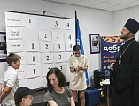 В Молодёжном центре города Гуково прошло мероприятие ко Дню молодёжи