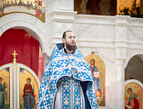 Божественная литургия в Покровском кафедральном соборе в праздник в честь образа Божией Матери «Утоли моя печали»