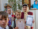Награждены участники Кирилло-Мефодиевской олимпиады – воспитанники приходской воскресной группы Успенского храма ст. Калитвенской
