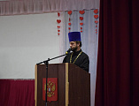 В Багаевской Казачьей СОШ № 3 состоялась секция районной педагогической конференции по ОПК