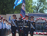 «Последний звонок» в Шахтинском генерала Я.П. Бакланова казачьем кадетском корпусе