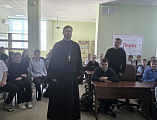 Встреча со школьниками в МБОУ СОШ №6 города Красный Сулин, посвященная Дню православной книги
