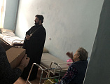 Протоиерей Игорь Жевердан посетил Кашарскую районную стационарную больницу