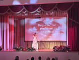 В Кашарском районе прошёл праздник «Крепкая семья — сильная Россия!»