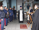 В память о казаках