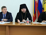 Очередное заседание Совета по реализации целевой стратегии «Шахты – земля духовного наследия» прошло в Администрации г. Шахты