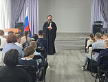 Священнослужители посетили Шахтинскую специальную школу-интернат №16
