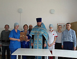 В день памяти Казанской иконы Богородицы, протоиерей Вячеслав Лавлинский совершил молебен в противотуберкулёзном диспансере г. Каменск-Шахтинский