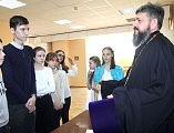В городе Гуково состоялся I форум православной молодежи «Встреча»