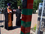 Освящение памятного знака «Пограничникам всех поколений» в станице Казанской