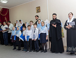 Праздничное мероприятие по случаю 120-летия Покровского кафедрального собора прошло в духовно-просветительском центре города Шахты
